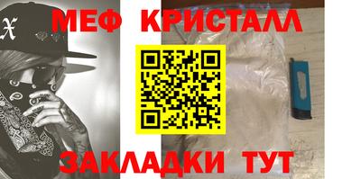 кокс Гусев