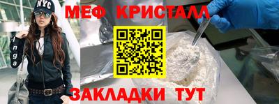 кокс Гусев
