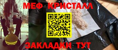 кокаин Гай