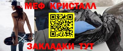 COCAINE Гусиноозёрск