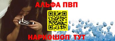 кокс Гусев