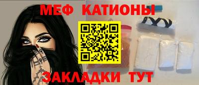 COCAINE Гусиноозёрск