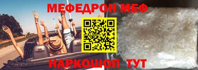 марки nbome Гусь-Хрустальный
