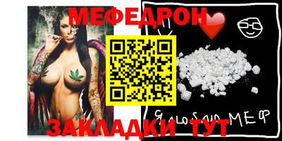 COCAINE Гусиноозёрск