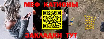 jwh Гагарин