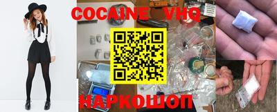 марки nbome Гусь-Хрустальный