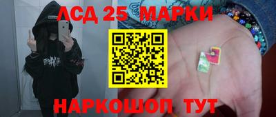 COCAINE Гусиноозёрск