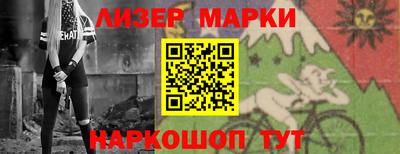 кокс Гусев