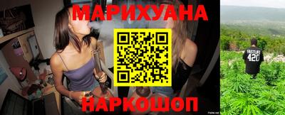 кокс Гусев