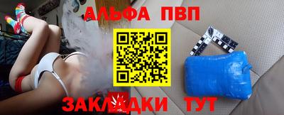 кокаин Гай