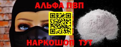 кокс Гусев