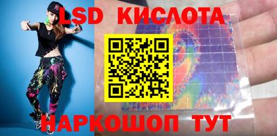 COCAINE Гусиноозёрск