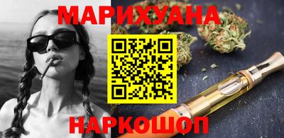 мяу мяу мука Гатчина