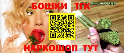 марки nbome Гусь-Хрустальный