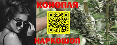 COCAINE Гусиноозёрск