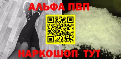 COCAINE Гусиноозёрск