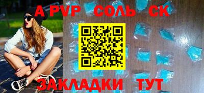 марки nbome Гусь-Хрустальный