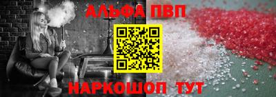 COCAINE Гусиноозёрск