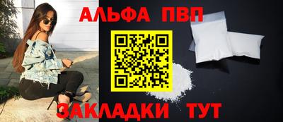 COCAINE Гусиноозёрск
