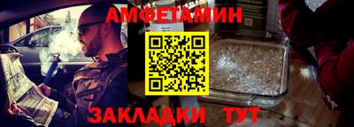 jwh Гагарин