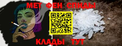 кокс Гусев