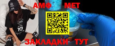 COCAINE Гусиноозёрск