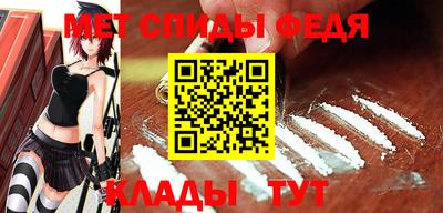 COCAINE Гусиноозёрск