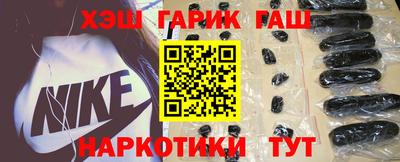 COCAINE Гусиноозёрск