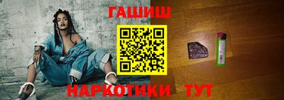 кокс Гусев