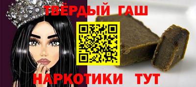 мяу мяу мука Гатчина